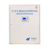EI-D-0.8KVA應(yīng)急照明集中電源