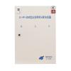 EI-FP-5200應(yīng)急照明分配電裝置
