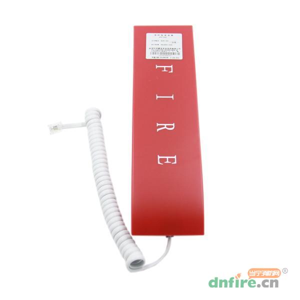 AFN-FH03消防電話分機(jī),賦安,手提式