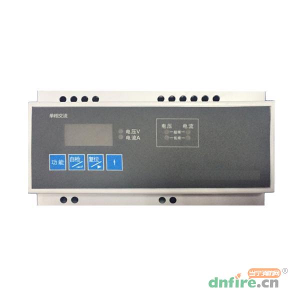 單相交流電壓/電流信號傳感器,遠大金盾,傳感器