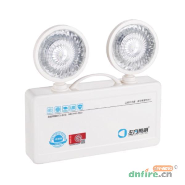 Z-ZFZD-E3W-Z18-S4B消防照明燈 270萬(wàn)向雙頭燈