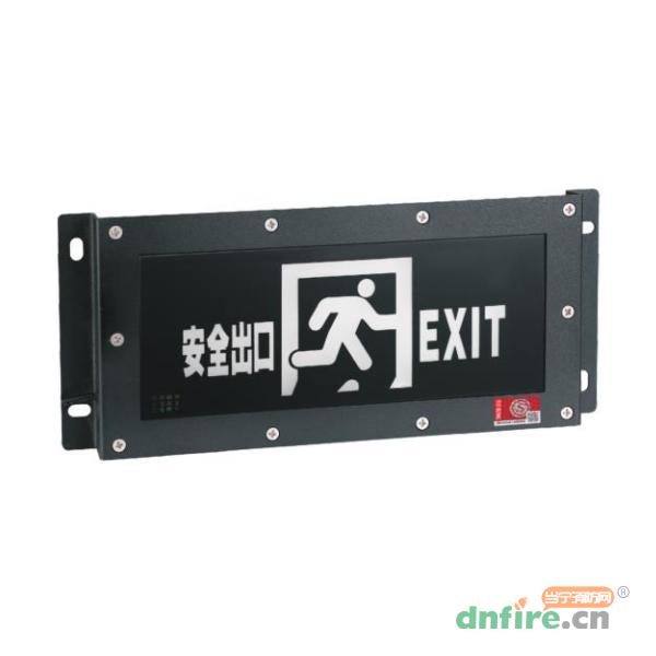 ZX-BLZD-1LREI6W-SD2三防標(biāo)志燈 安全出口,左向科技,消防應(yīng)急疏散指示燈