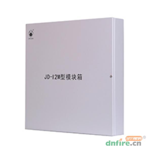 JD-12M消防模塊箱,上海金盾,模塊箱
