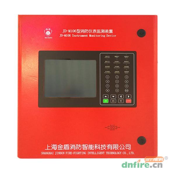 JD-M106消防儀表監(jiān)測裝置,上海金盾,消防物聯(lián)網(wǎng)