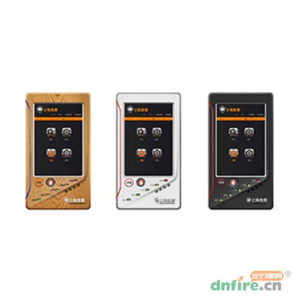 JB-QB-F31家用火災(zāi)報(bào)警控制器,上海金盾,家用探測(cè)報(bào)警器