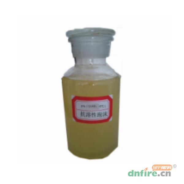 6%型抗溶泡沫滅火劑,環(huán)球消防,泡沫滅火劑