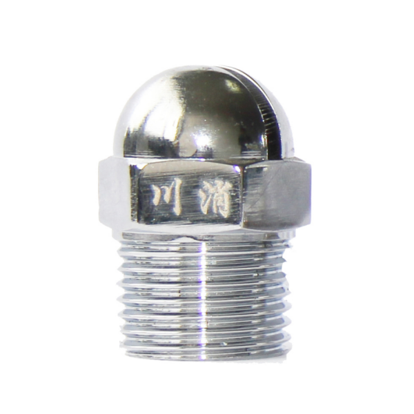 水幕噴頭