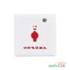 HD230多線電話墻孔,國(guó)泰怡安,消防電話插孔