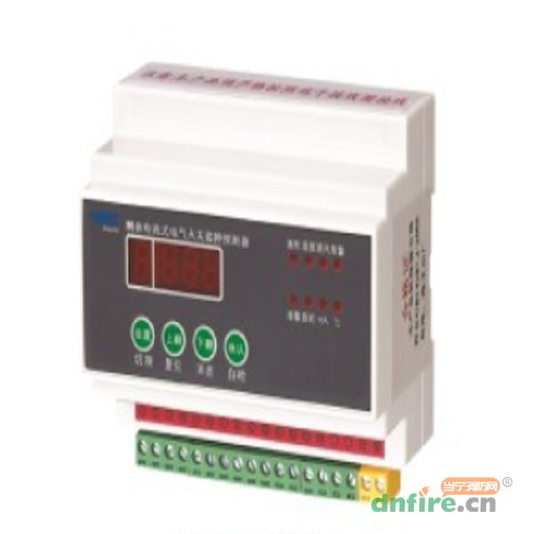 CM-FS/1L（分體式）數(shù)碼導軌單路型電氣火災監(jiān)控探測器,科莫電器,分體式