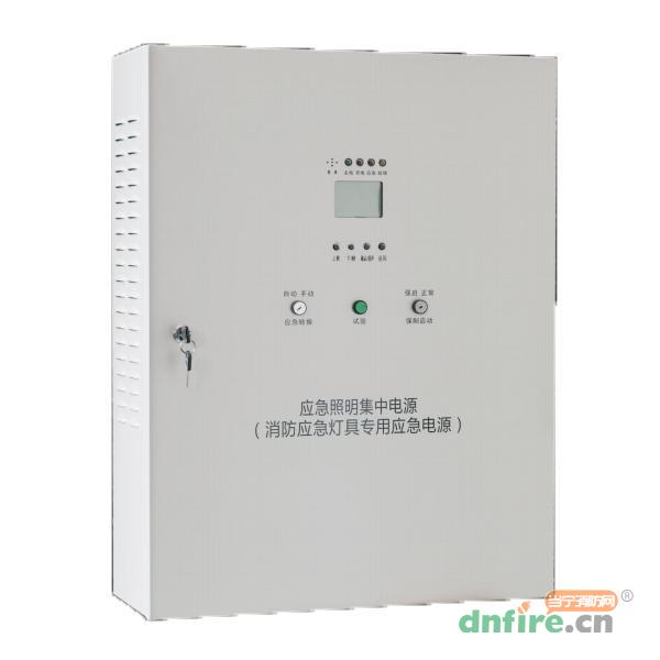 TA-D-0.5KVA-D01應急照明集中電源分配電一體機,旺斯達,應急照明集中電源
