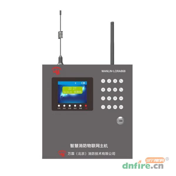 WANLIN-LORA868智慧消防物聯(lián)網(wǎng)主機,萬霖,消防物聯(lián)網(wǎng)