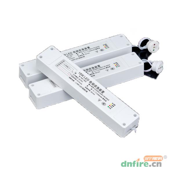 WD-1602LED應(yīng)急裝置,旺斯達(dá),應(yīng)急照明控制器