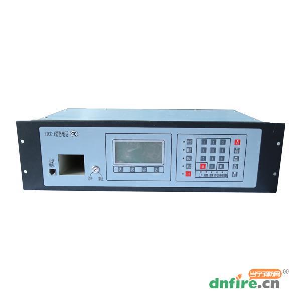 HTEL-P消防電話總機(jī) 總線消防通訊盤