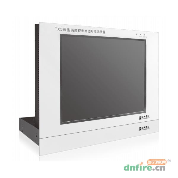TX5Ei型消防控制室圖形顯示裝置,藍(lán)天,CRT硬件-圖形顯示裝置