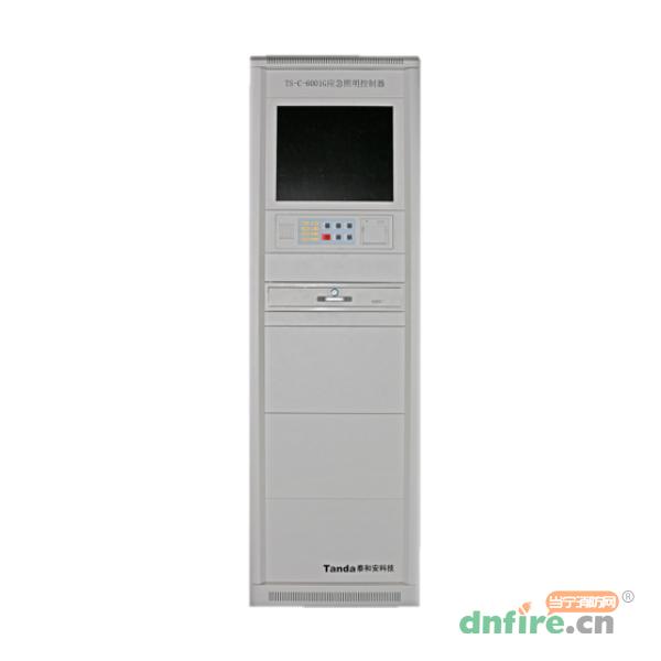 TS-C-6001G應(yīng)急照明控制器,泰和安,應(yīng)急照明控制器