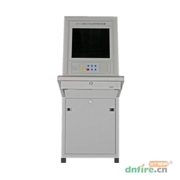 TS-C-6001T應(yīng)急照明控制器,泰和安,應(yīng)急照明控制器