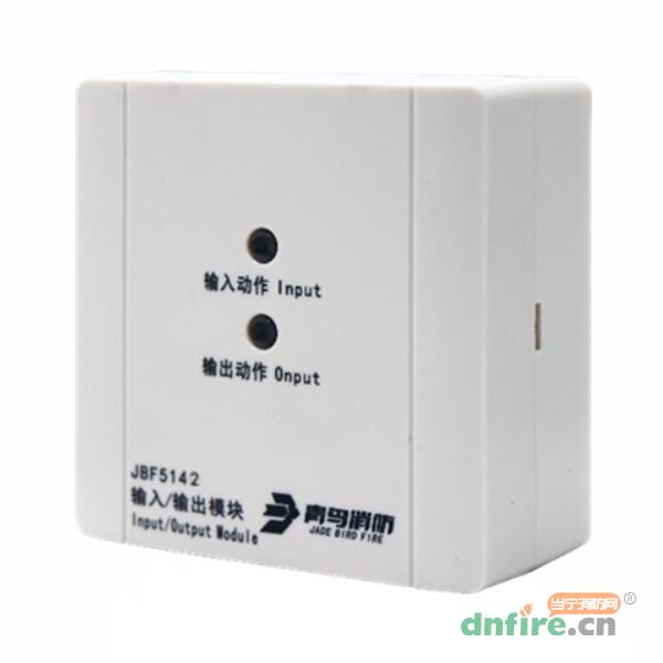 JBF5142輸入/輸出模塊 脈沖輸出,青鳥消防,輸入輸出模塊