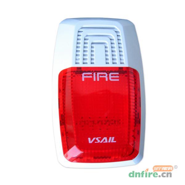 V6735火災(zāi)聲光警報(bào)器,福賽爾,火災(zāi)聲光警報(bào)器