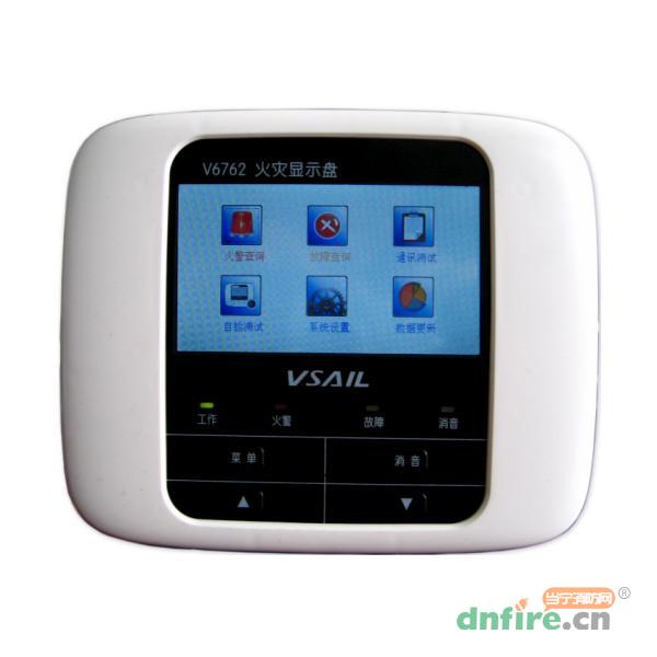 V6762火災顯示盤,福賽爾,漢字顯示