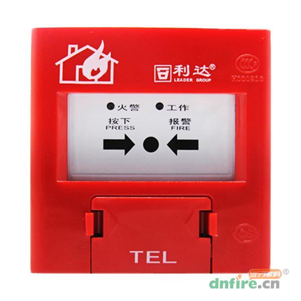 J-SAP-M-LD2003EH船用型手動(dòng)火災(zāi)報(bào)警按鈕