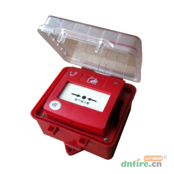 SAP-CH001FS手報防水盒,西核彩橋,不含電話插孔