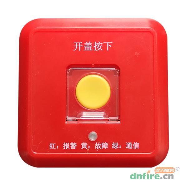 J-SJP-M-TX3141手動報(bào)警開關(guān),中消云,消防物聯(lián)網(wǎng)