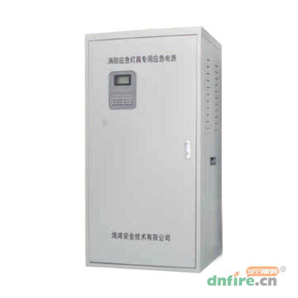 HW-D-1KVA-NJ10消防應(yīng)急燈具專用應(yīng)急電源,海灣GST,應(yīng)急照明集中電源