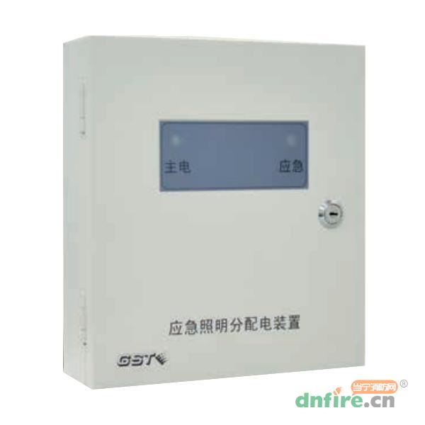 HW-FP-300W-NF24分布式應(yīng)急照明分配電裝置,海灣GST,應(yīng)急照明配電箱