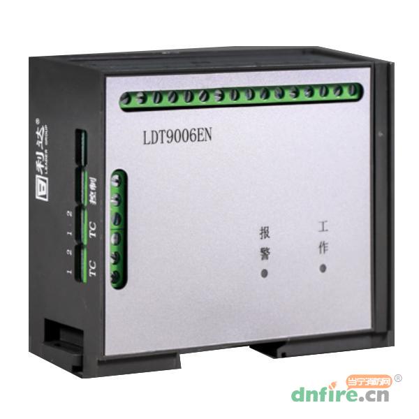 LDT9006EN測溫式電氣火災(zāi)監(jiān)控探測器,利達(dá)消防,測溫式電氣火災(zāi)監(jiān)控探測器