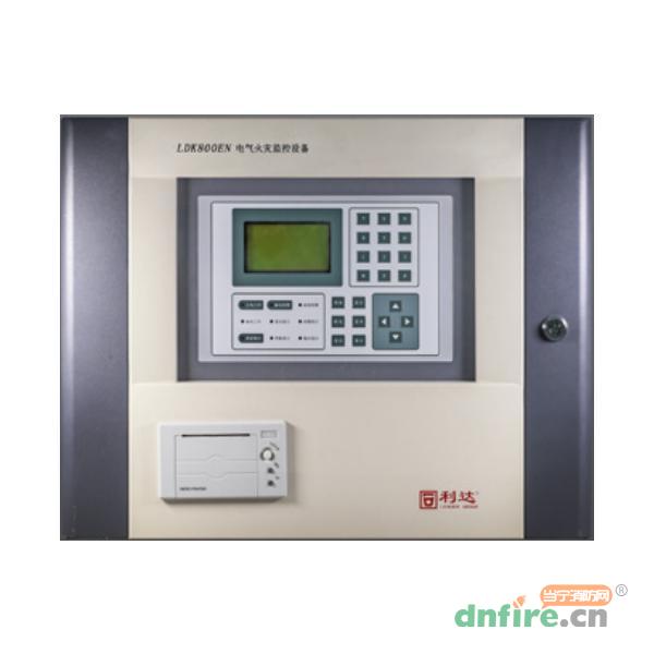 LDK800EN電氣火災(zāi)監(jiān)控設(shè)備,利達(dá)消防,壁掛式