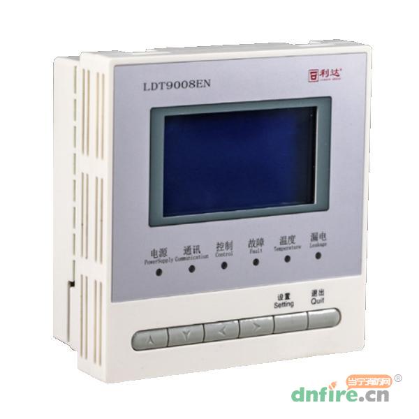 LDT9008EN組合式電氣火災(zāi)監(jiān)控探測器,利達(dá)消防,組合式電氣火災(zāi)監(jiān)控探測器