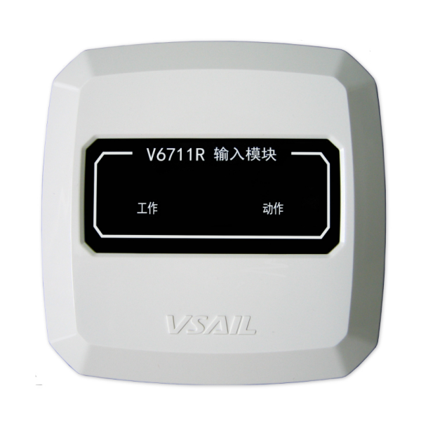 V6711R輸...