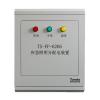 TS-FP-6206應(yīng)急照明分配電裝置,泰和安,應(yīng)急照明配電箱
