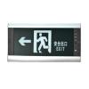 TS-BLJC-1LROEⅠ1W-6422集中電源集中控制型消防應(yīng)急標(biāo)志燈具