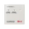LD3600ED-L雙向短路保護器,利達消防,隔離器