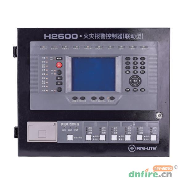 H2600型火災報警控制器（聯(lián)動型）,Fire-Lite,壁掛式