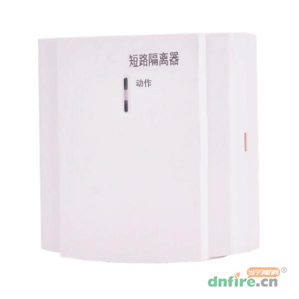 HD100ISO總線型短路隔離器,諾帝菲爾,隔離器