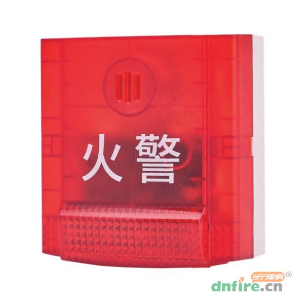 HD100AV地址式火災(zāi)聲光警報器,Fire-Lite,火災(zāi)聲光警報器