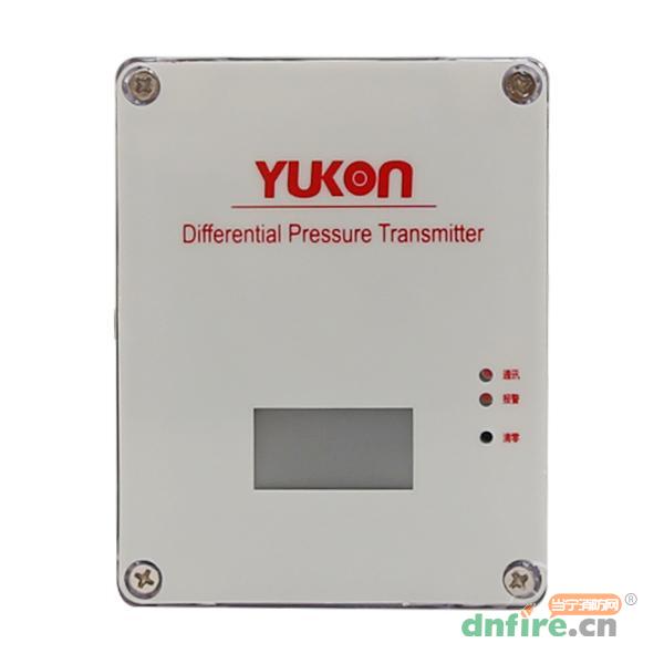 YK-P余壓傳感器 探測器,源控,余壓探測器