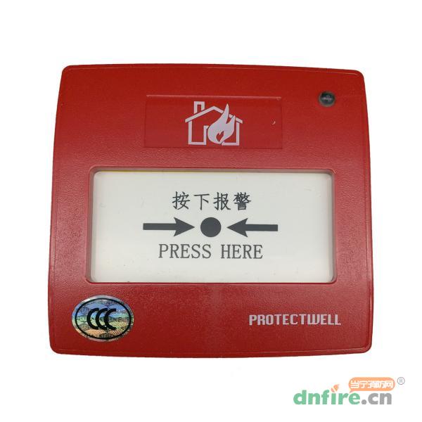 J-SAP-M-M330K手動(dòng)火災(zāi)報(bào)警按鈕,保得威爾,手動(dòng)火災(zāi)報(bào)警按鈕