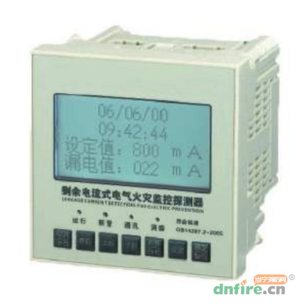 RXEF-L-C1多功能型電氣火災(zāi)探測器,榮夏科技,組合式電氣火災(zāi)監(jiān)控探測器