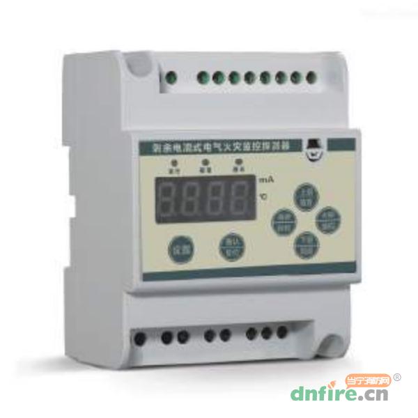 RXEF-L-C2微型電氣火災(zāi)探測器,榮夏科技,組合式電氣火災(zāi)監(jiān)控探測器