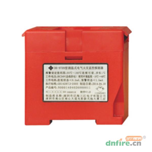 DH-9709測(cè)溫式電氣火災(zāi)監(jiān)控探測(cè)器,三江,測(cè)溫式電氣火災(zāi)監(jiān)控探測(cè)器