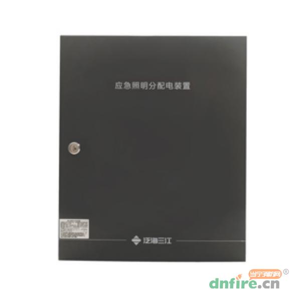 SJ-FP-0.3KVA/F22A應急照明分配電裝置,三江,應急照明配電箱