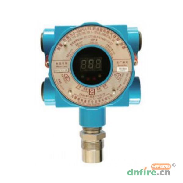 GT-CT7100點型可燃?xì)怏w探測器,格林通,可燃?xì)怏w探測器