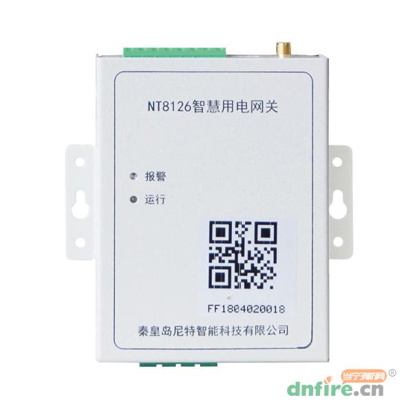 NT8126智慧用電網(wǎng)關(guān),尼特,智慧用電