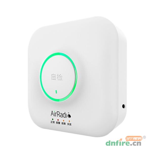 JT-KBR2智能家用燃?xì)鈭?bào)警器 WIFI網(wǎng)絡(luò)版,空氣電臺(tái),家用可燃?xì)怏w探測(cè)器