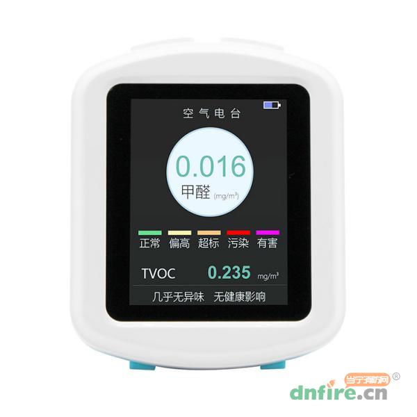 E1-lite甲醛檢測(cè)儀 WIFI網(wǎng)絡(luò)版,空氣電臺(tái),家用探測(cè)報(bào)警器