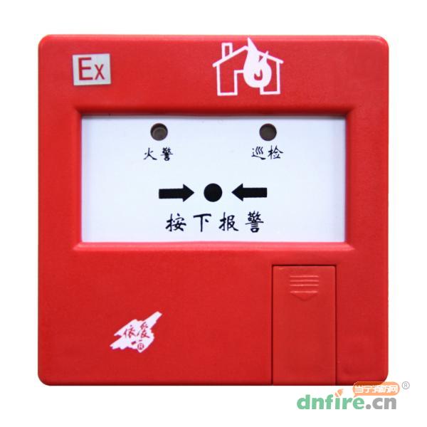 J-SAP-EI6025Ex手動火災報警按鈕