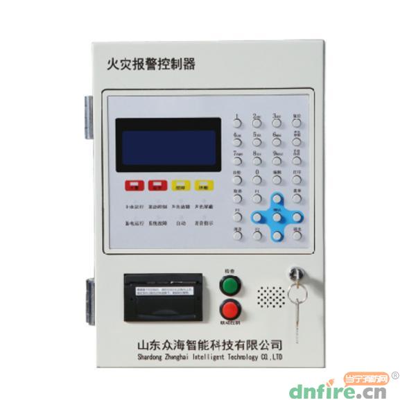 JB-QB-ZH6101火災(zāi)報警控制器,眾海,壁掛式